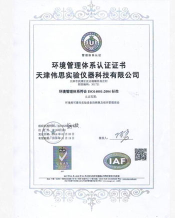 1-211021144430339.jpg
